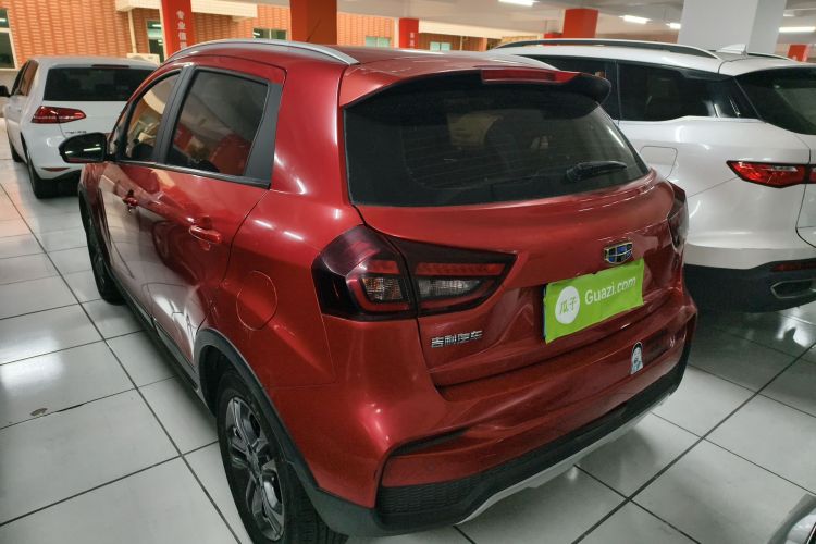 Vision X3 2020 car image #5