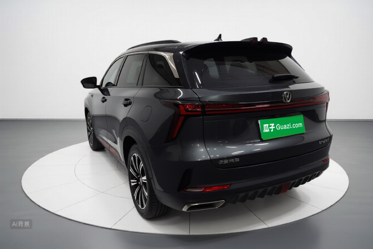 Changan CS75 Plus 2022 #5 Changan CS75 Plus 2022 car image #5