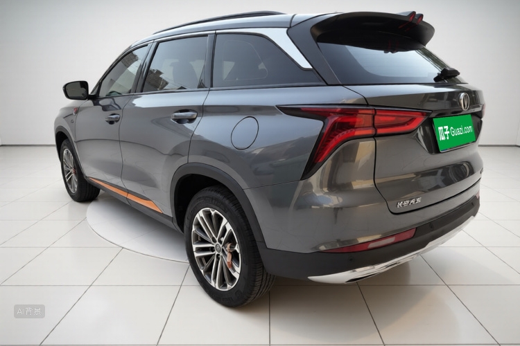 Changan CS75 Plus 2021 #5 Changan CS75 Plus 2021 imagen de coche #5