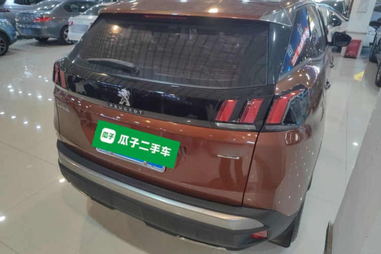 Peugeot 4008 2017 car image #5