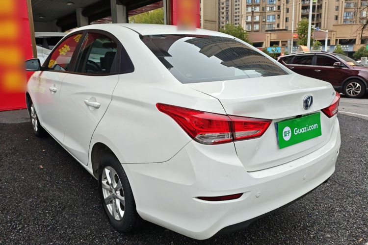 Changan Alsvin 2020 car image #5