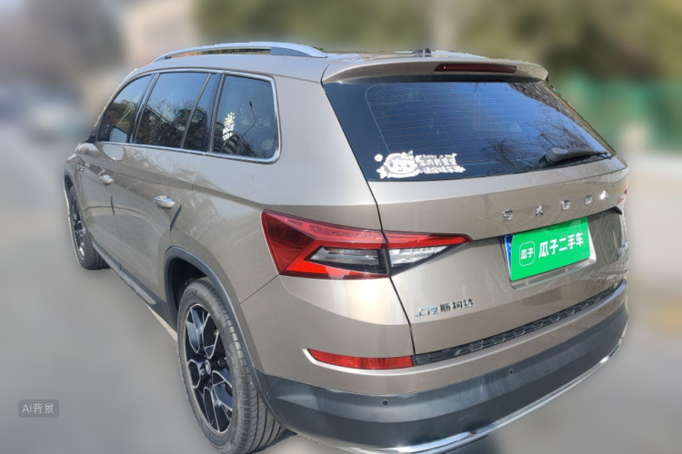 Skoda Kodiaq 2020 immagine di auto #5