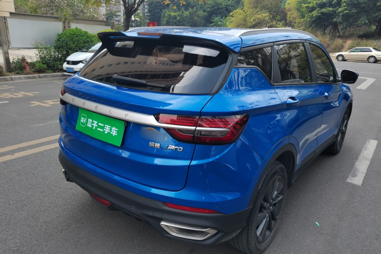 GEELY Coolray New Energy 2021 car image #5