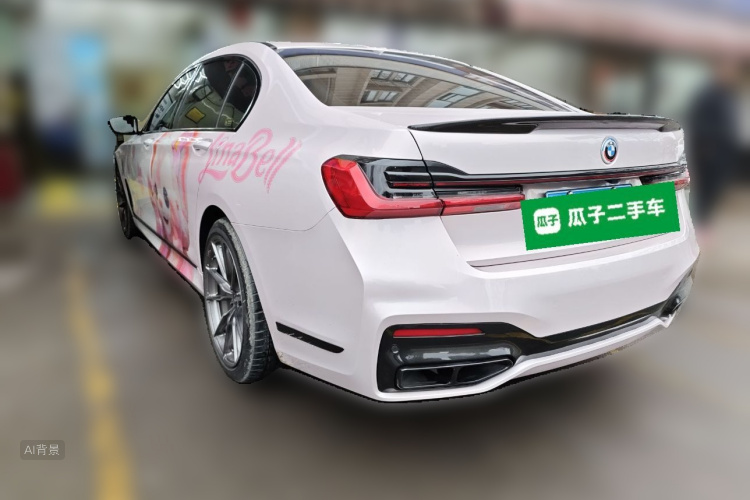 BMW 7 Series 2016 immagine di auto #5