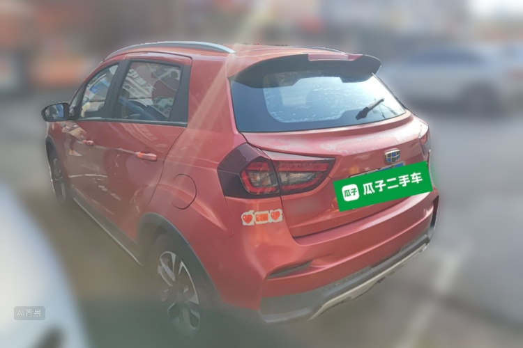 Vision X3 2019 #5 Vision X3 2019 car image #5
