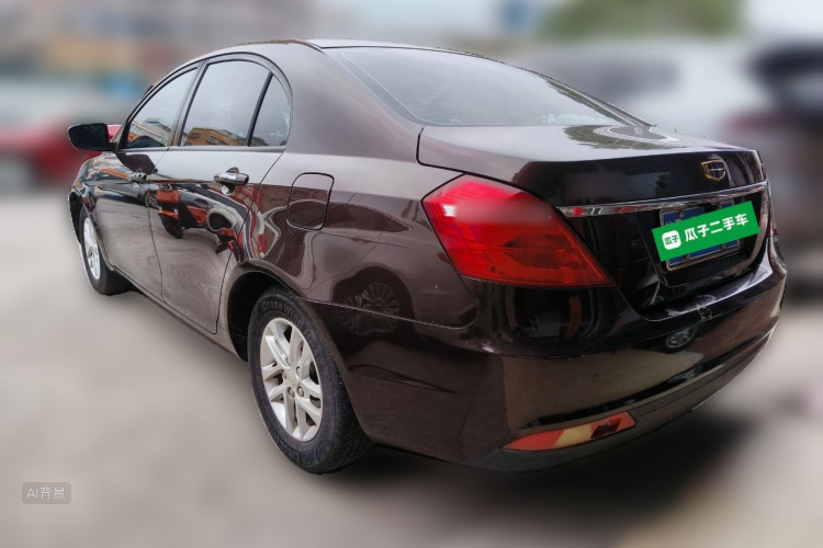 Emgrand 2016 car image #5