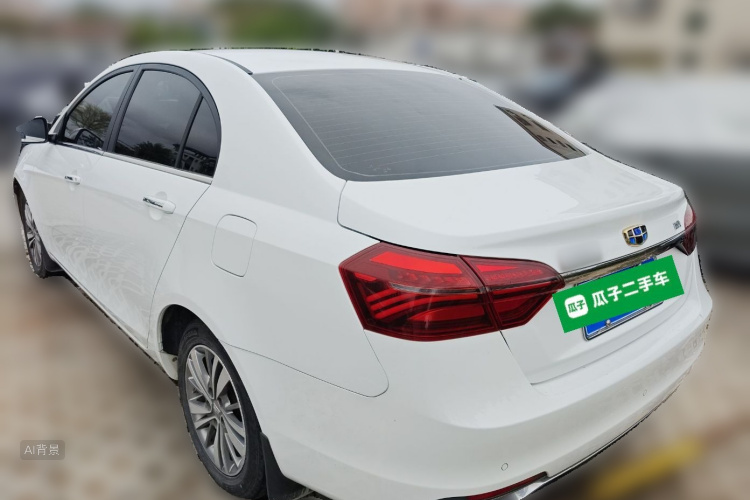 Emgrand 2019 car image #5