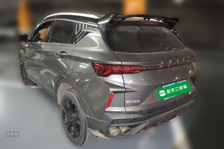 GEELY Coolray 2022 #5 GEELY Coolray 2022 car image #5