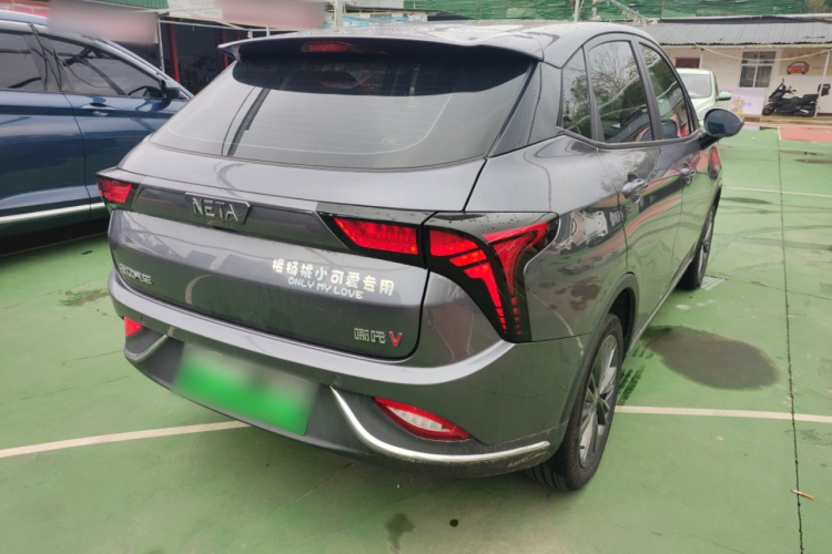 哪吒汽车 哪吒V 2023 汽车图片 #5