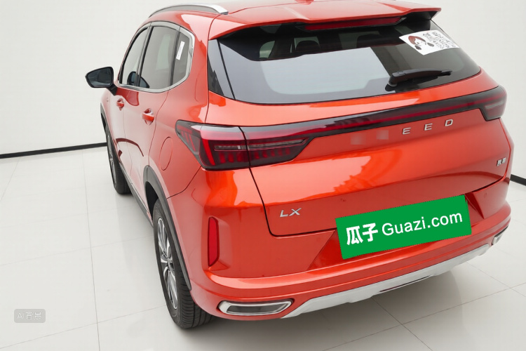 Exceed Chasing Wind 2020 image de voiture #5