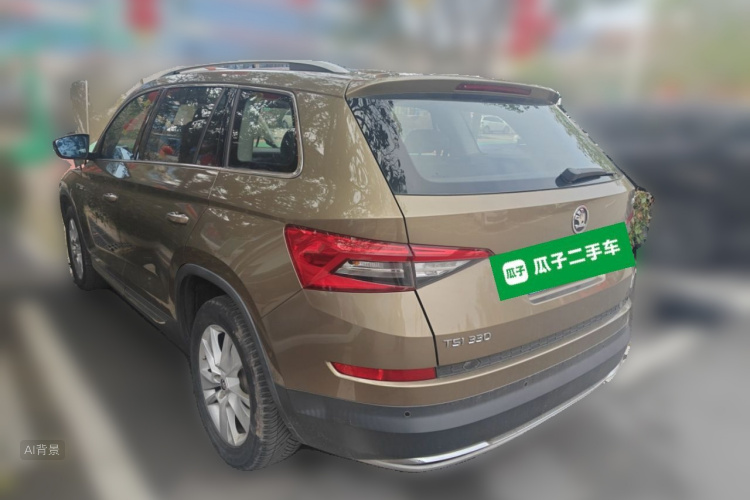 Skoda Kodiaq 2017 imagem de carro #5