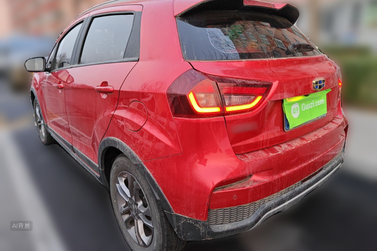 Vision X3 2020 car image #5