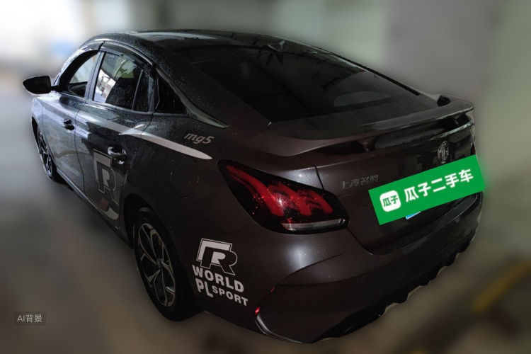 MG 5 2023 #5 MG 5 2023 car image #5