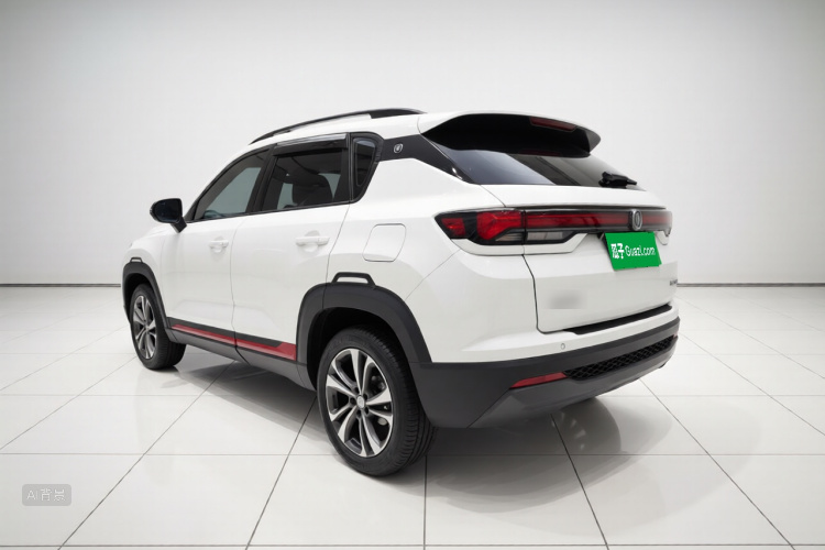 Changan CS35 Plus 2023 imagem de carro #5