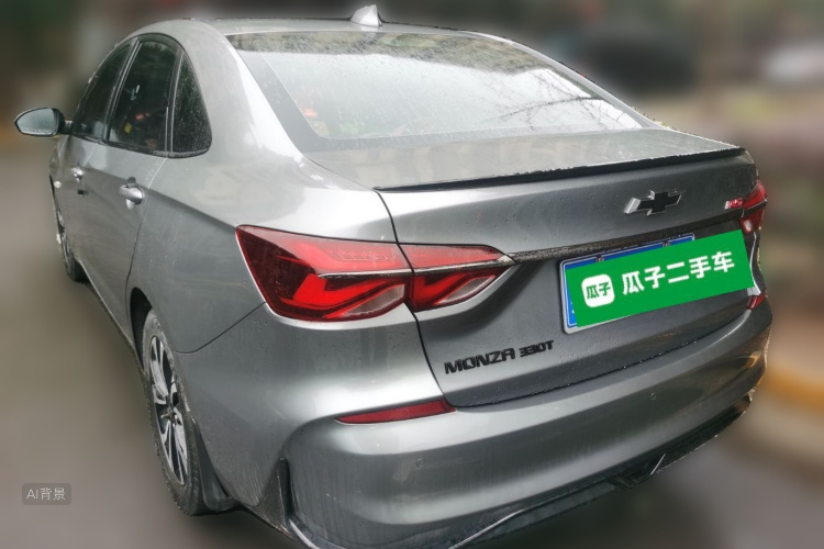 Monza 2019 #5 Monza 2019 car image #5