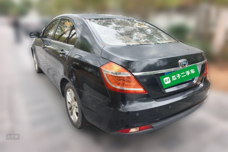 Emgrand 2014 #5 Emgrand 2014 car image #5
