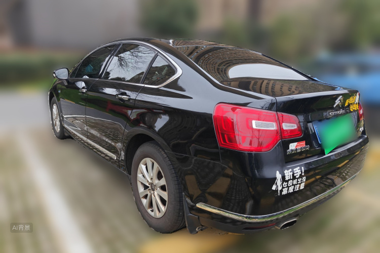 Citroen C5 2015 immagine di auto #5