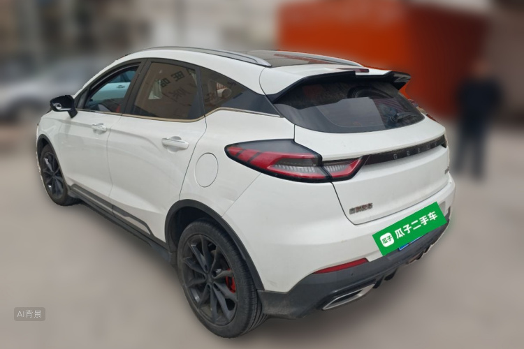 GEELY Emgrand S 2022 #5 GEELY Emgrand S 2022 car image #5