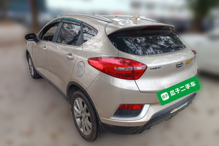 GEELY Emgrand GS 2018 #5 GEELY Emgrand GS 2018 car image #5