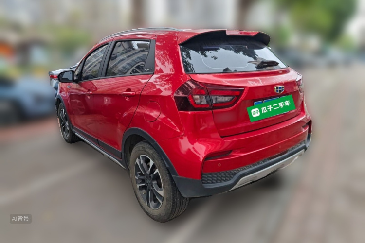Vision X3 2019 car image #5