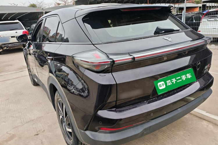 Neta U 2021 image de voiture #5