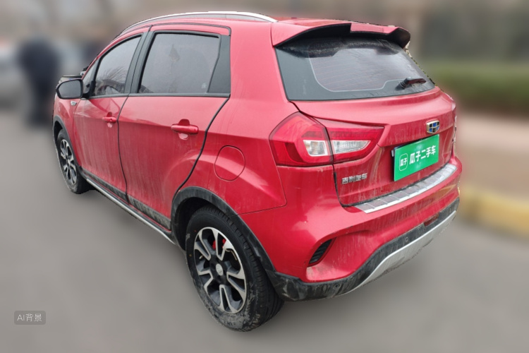 Vision X3 2019 #5 Vision X3 2019 car image #5