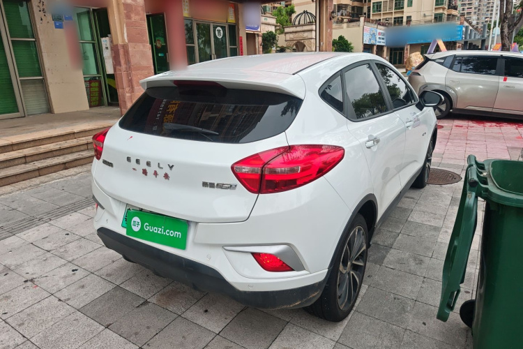 GEELY Emgrand GSe 2020 car image #5