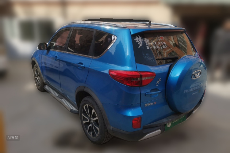 Kaiyi X3 2017 صورة سيارة #5