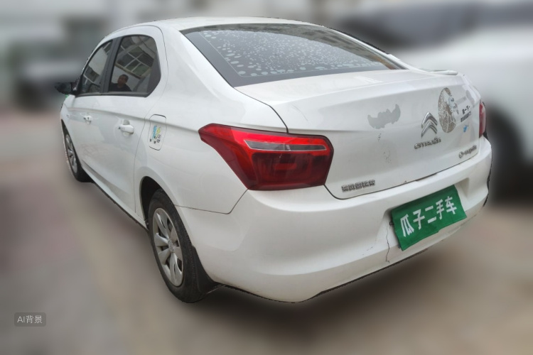 Citroen C-Elysée 2018 immagine di auto #5