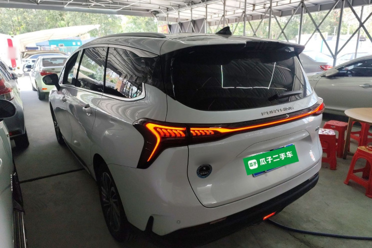 Forthing Yacht 2024 car image #5