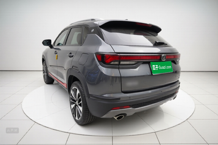 Changan CS35 Plus 2021 imagem de carro #5