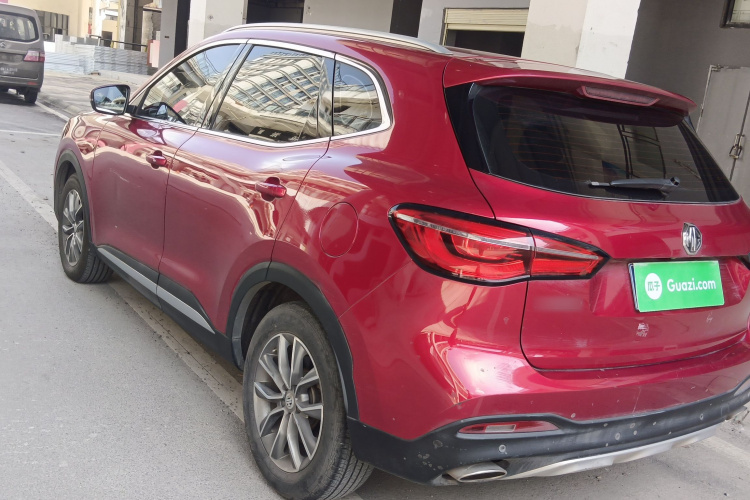 MG HS 2021 image de voiture #5