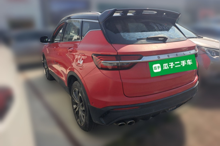 Coolray 2019 #5 Coolray 2019 car image #5