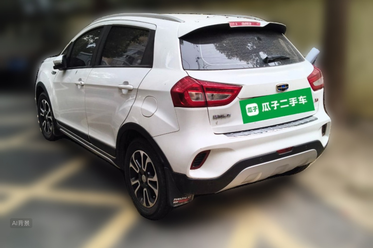Vision X3 2018 #5 Vision X3 2018 immagine di auto #5