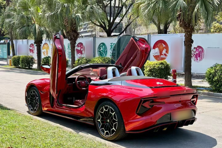 MG Cyberster 2023 car image #5