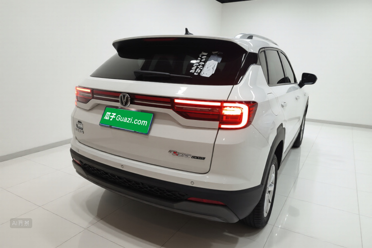 Changan CS35 Plus 2020 imagem de carro #5