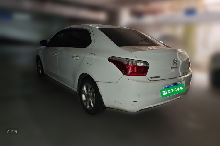 Citroen C-Elysée 2015 immagine di auto #5