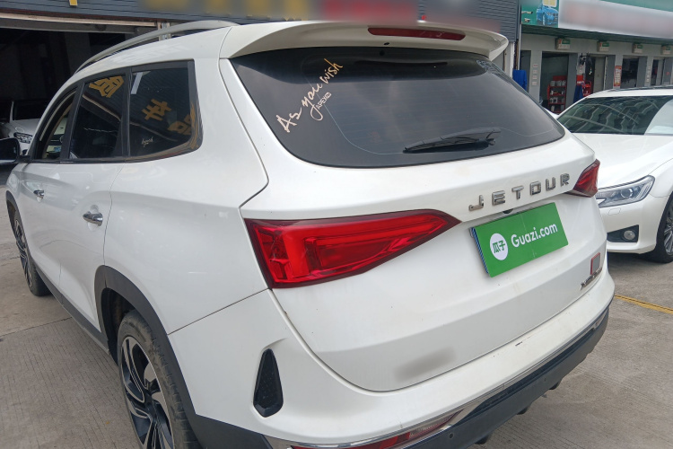 Jetour X90 2019 image de voiture #5