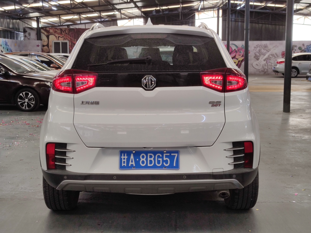 MG GS 2017 car image #5