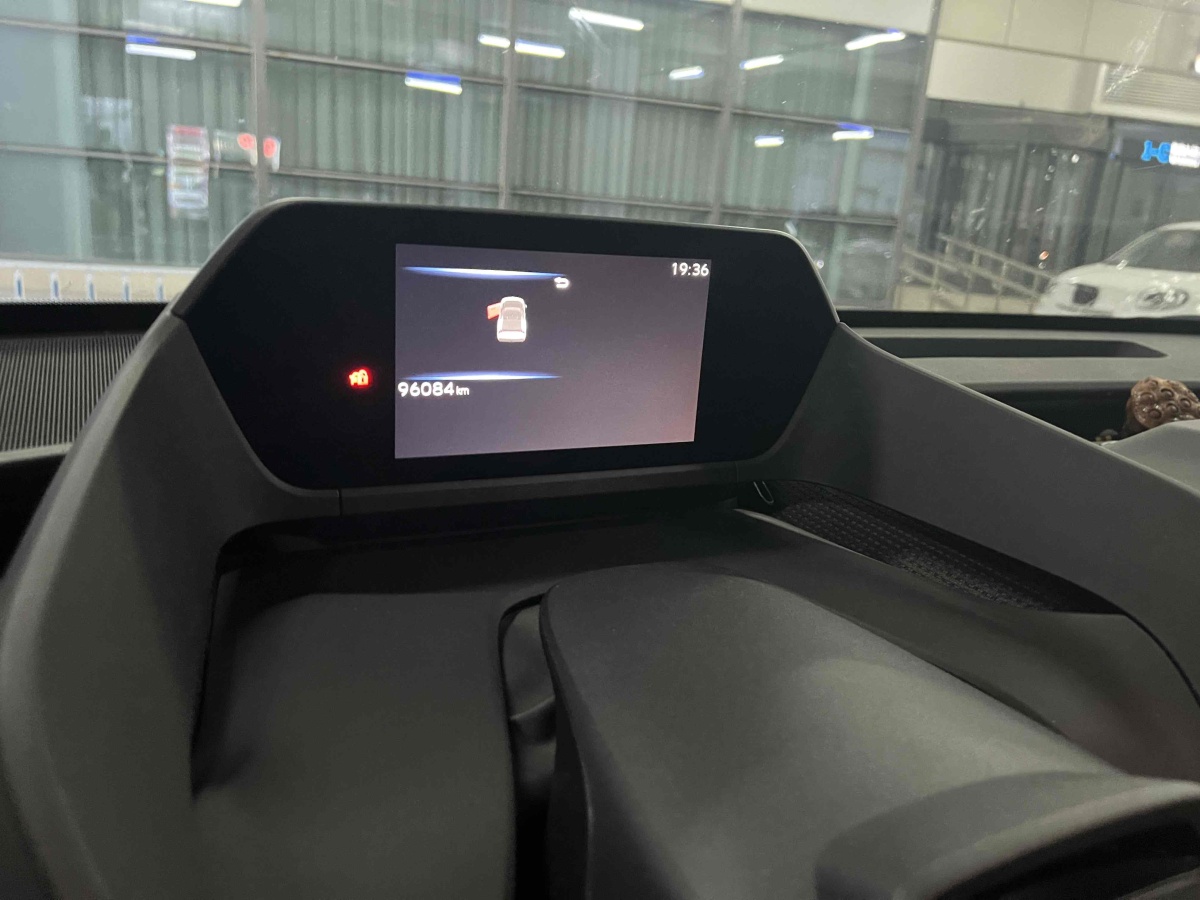 丰田 一汽丰田bZ4X 2023 #5 丰田 一汽丰田bZ4X 2023 汽车图片 #5