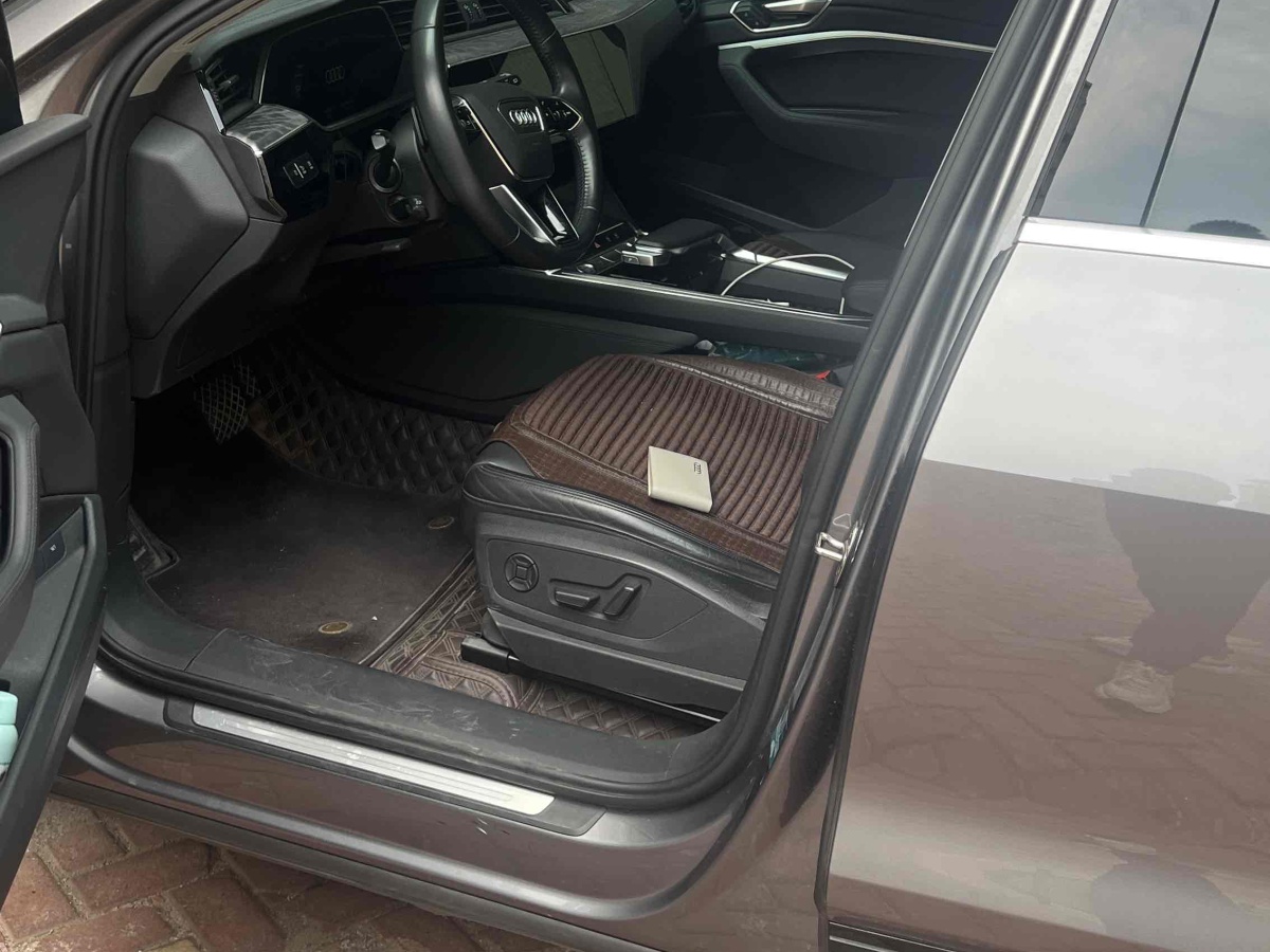 Audi Q7 New Energy 2020 car image #5