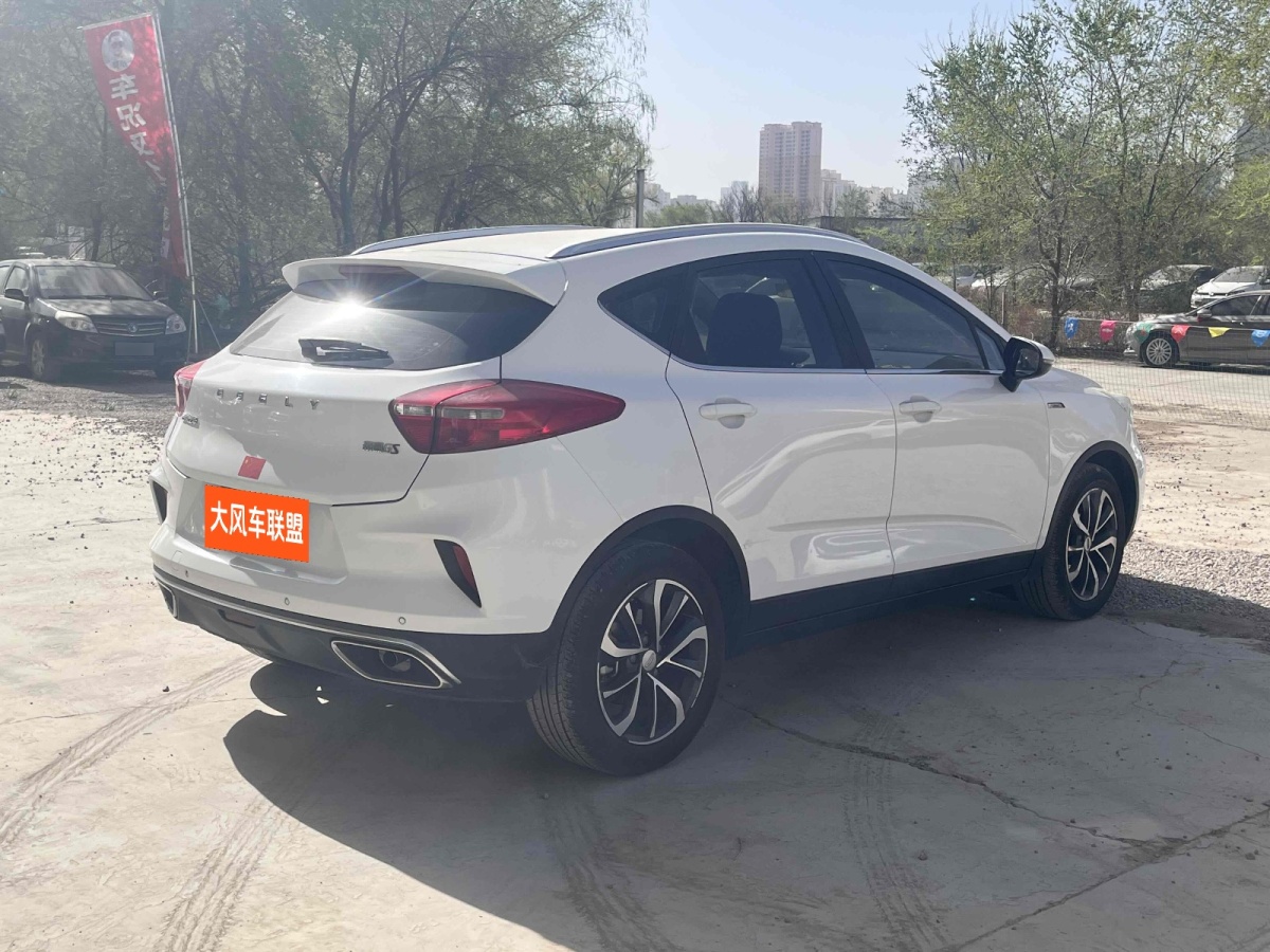 GEELY Emgrand GS 2019 immagine di auto #5