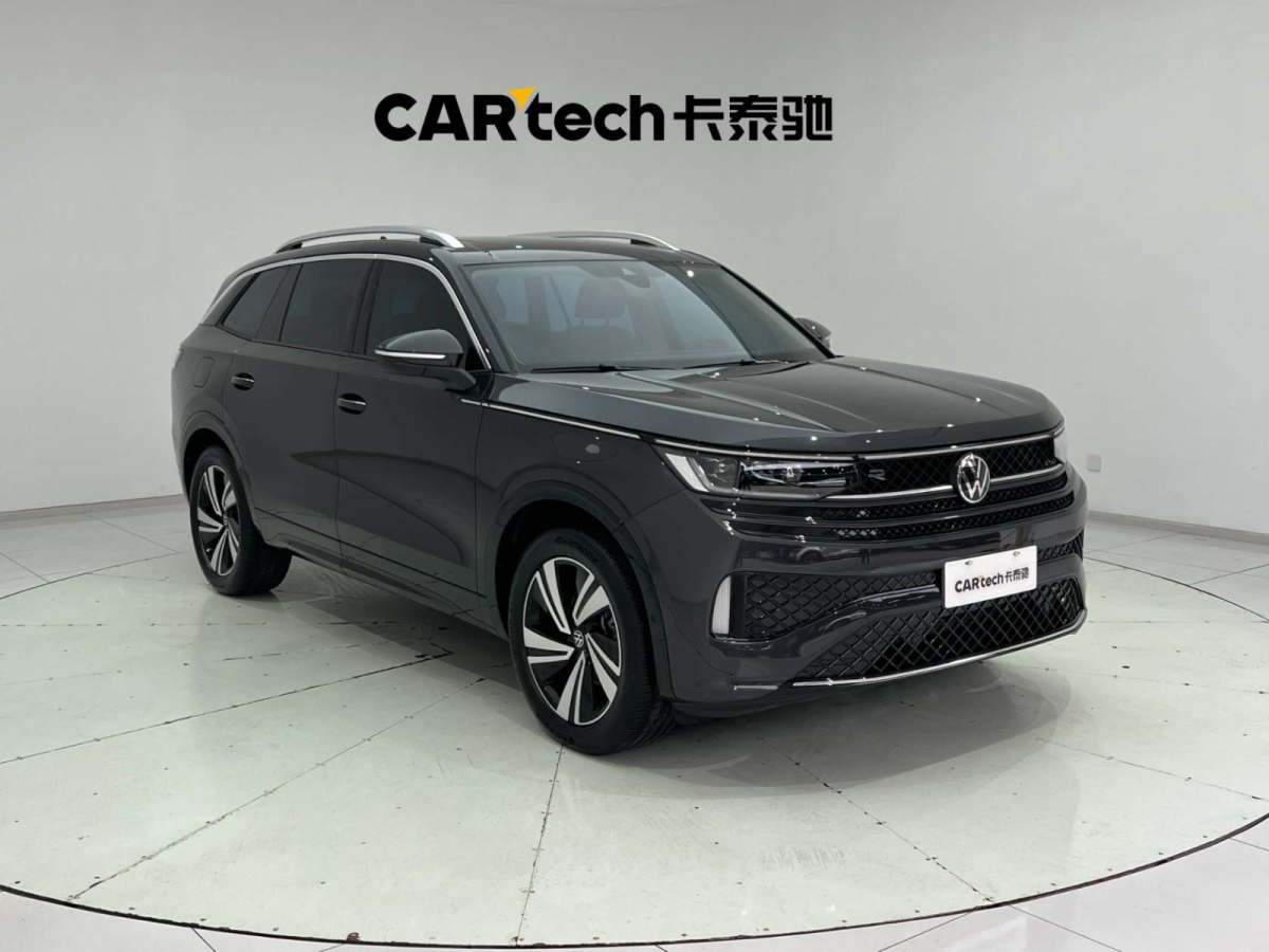 Volkswagen Tavendor 2023 car image #5