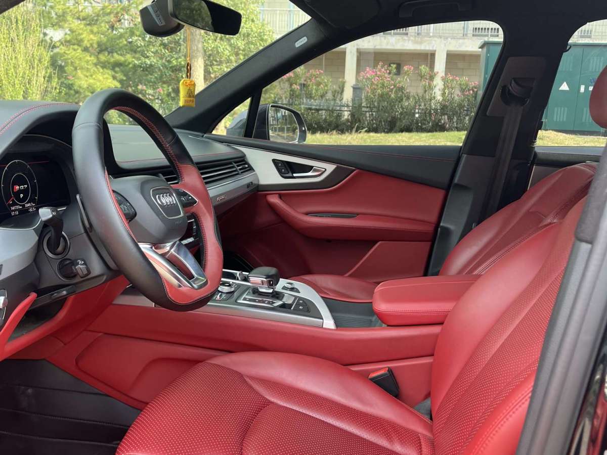 Audi Q7 New Energy 2019 immagine di auto #5