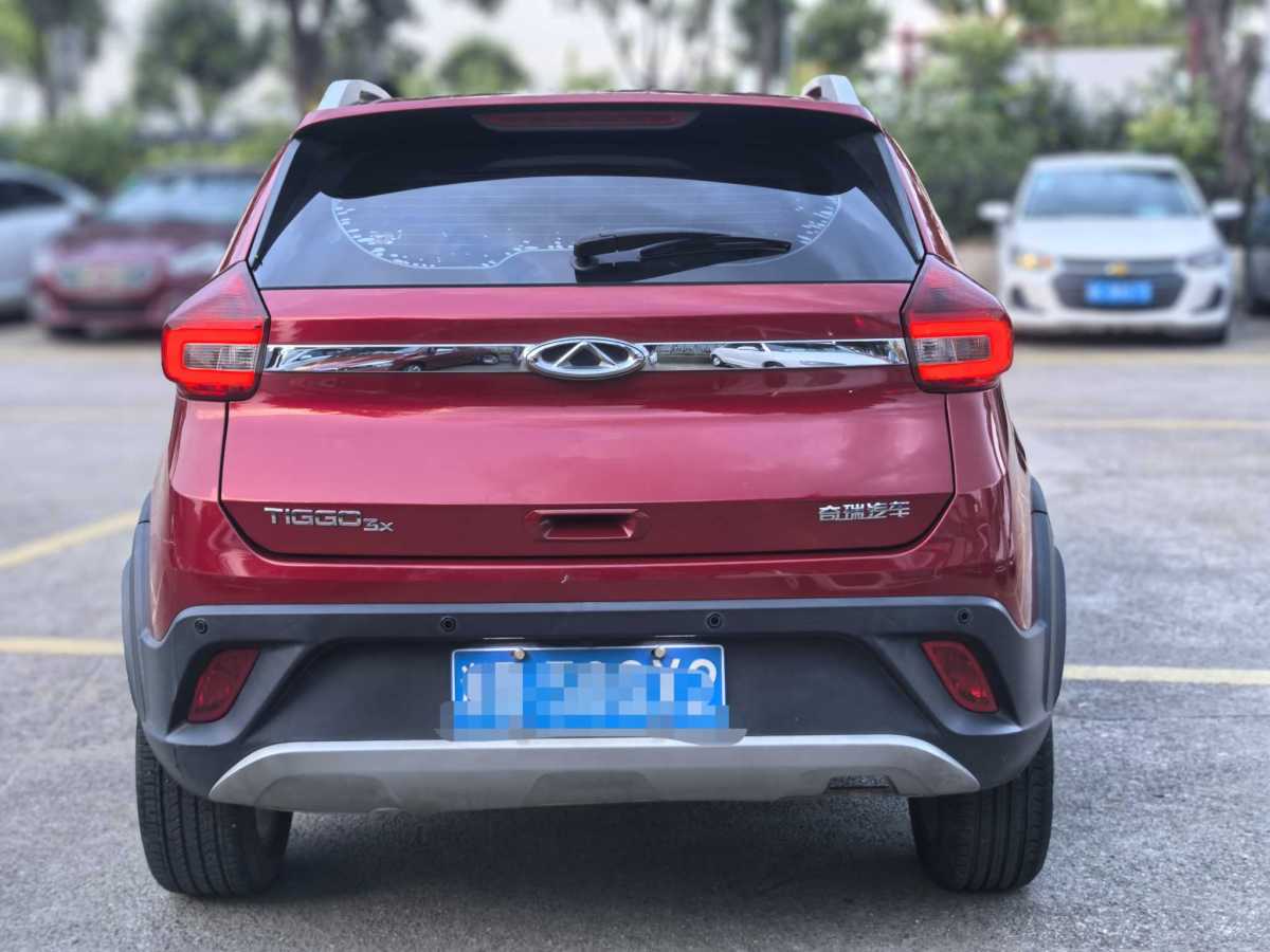 Chery 2017 car image #5