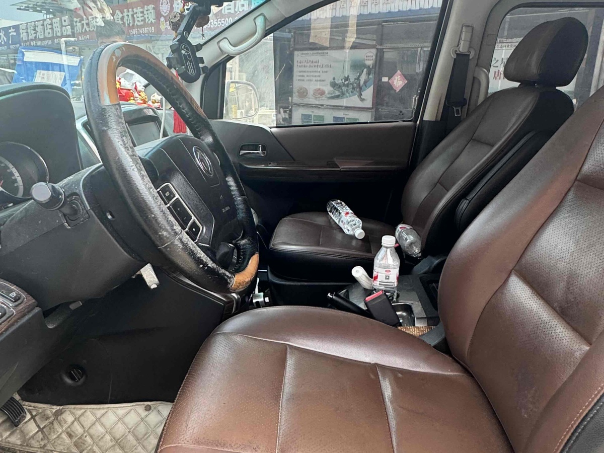 Forthing CM7 2016 #5 Forthing CM7 2016 immagine di auto #5