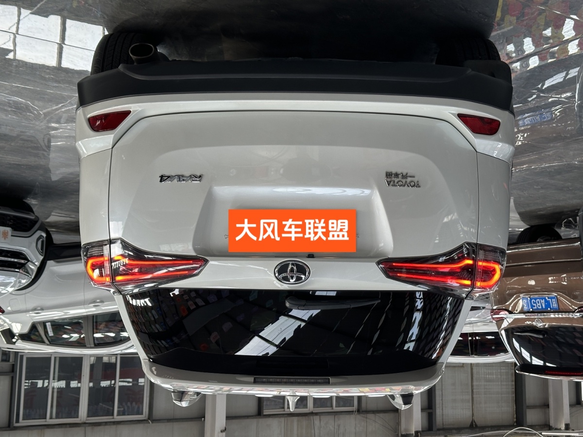 Toyota RAV4 2019 car image #5