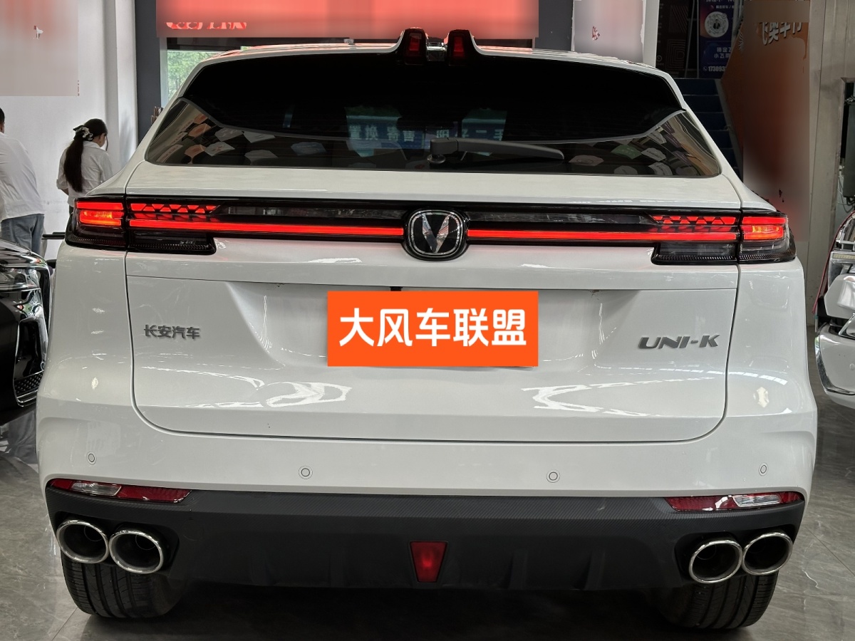 Changan UNI-K 2024 #5 Changan UNI-K 2024 car image #5
