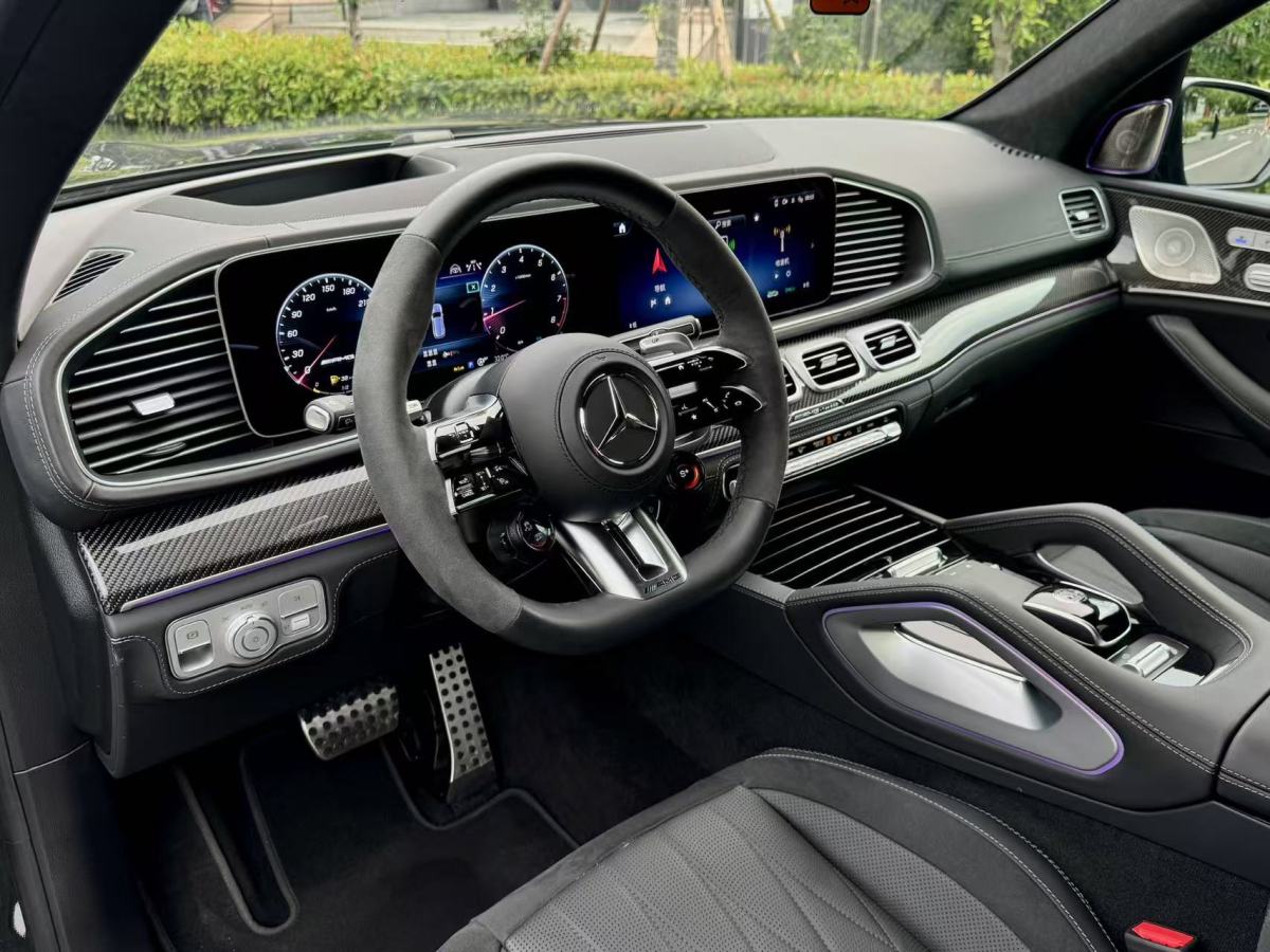 Mercedes-Benz GLS AMG 2024 #5 Mercedes-Benz GLS AMG 2024 صورة سيارة #5