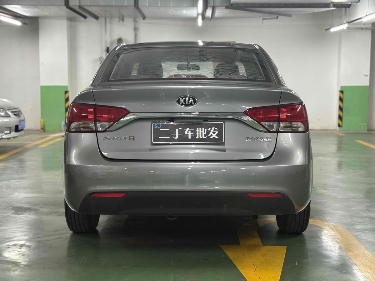 Kia Forte 2014 imagen de coche #5